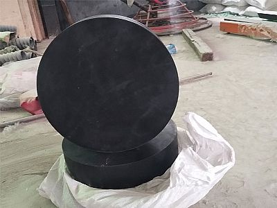 湄潭县GJZ板式橡胶支座的主要功能工作原理